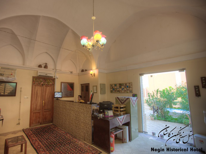 هتل خانه تاریخی نگین کاشان
