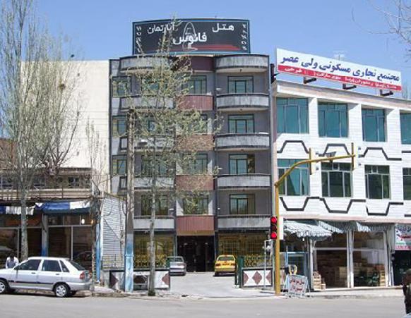 هتل آپارتمان فانوس سرعین