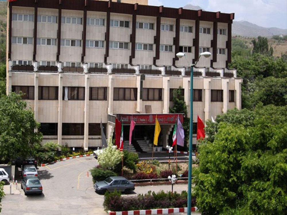 هتل آزادی همدان