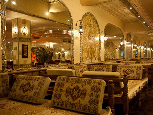 هتل ستاره اصفهان