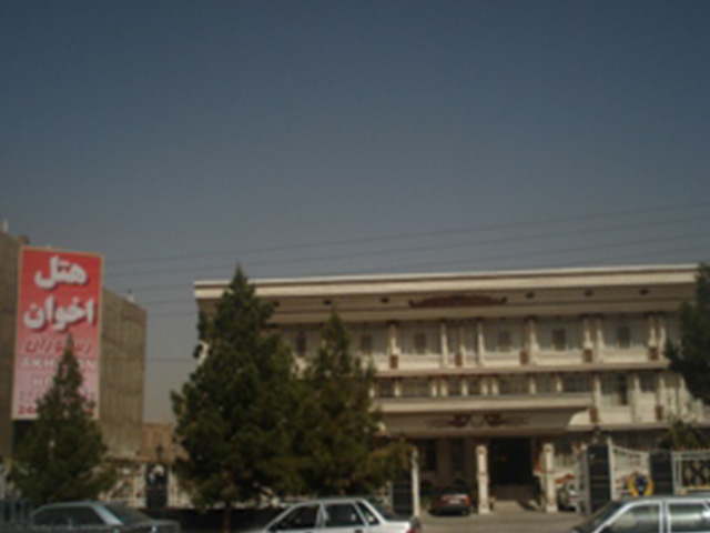 هتل اخوان کرمان