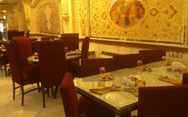 هتل زهره اصفهان