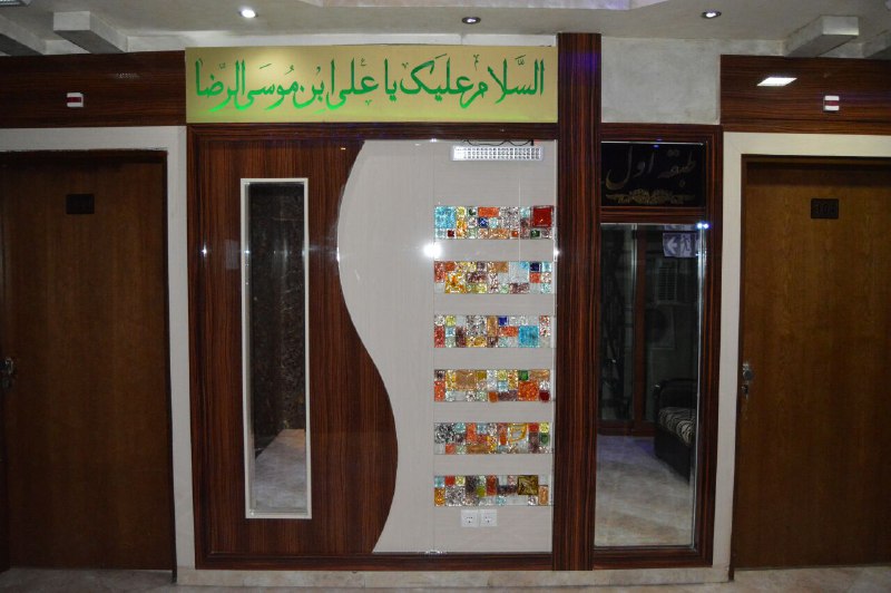 هتل گل گندم شباهنگ مشهد