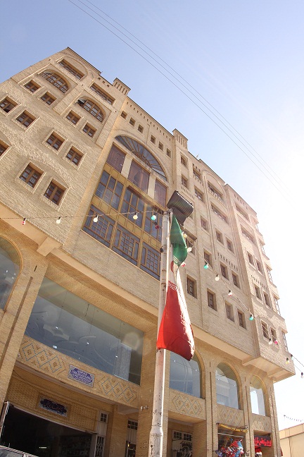 هتل آپارتمان شمس شیراز