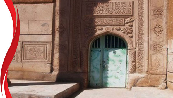مسجد اسنق
