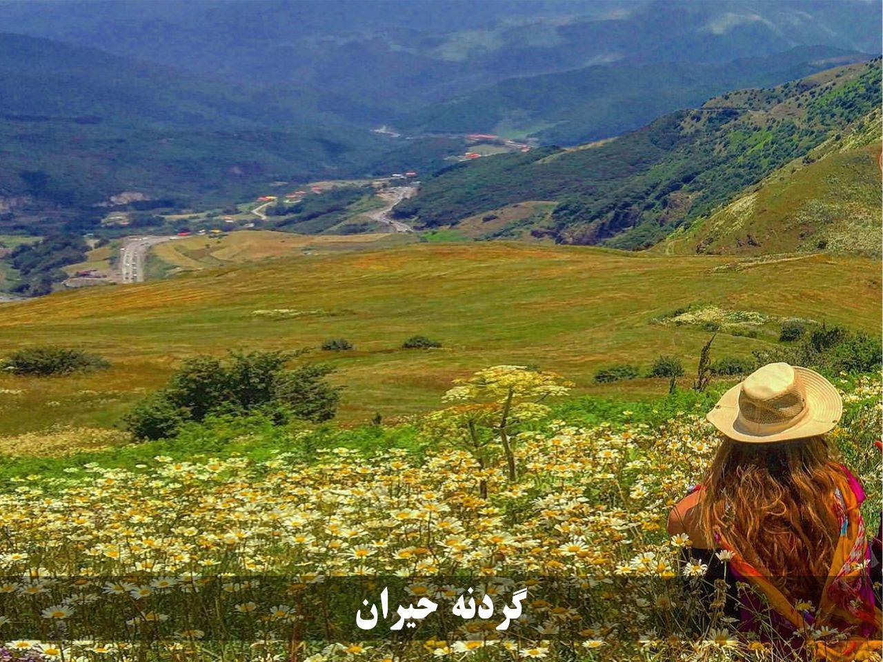 هتل ایساتیس آستارا