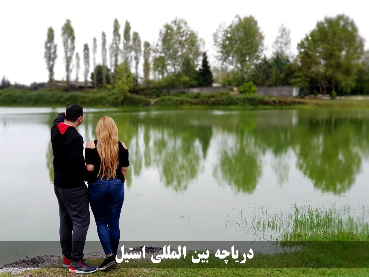 هتل ایساتیس آستارا