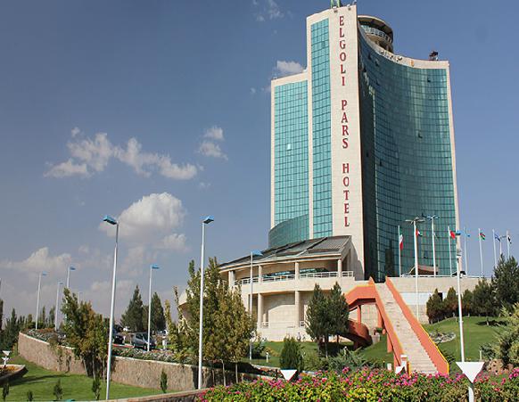 هتل پارس ائل گلی تبریز