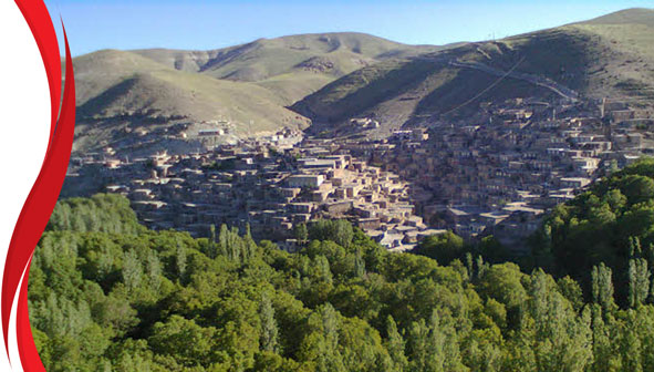 روستای مجارشین