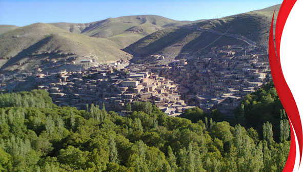 روستای مجارشین