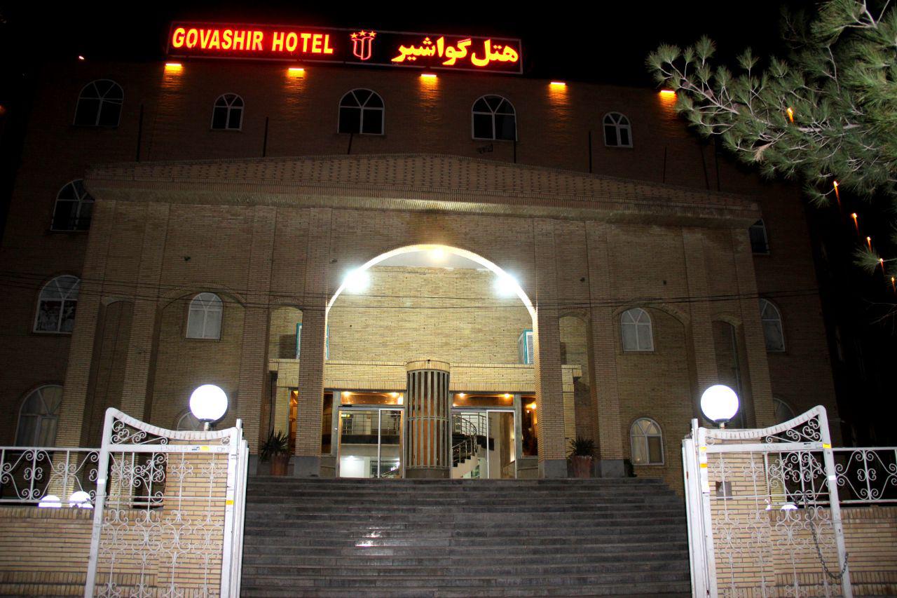 هتل گواشیر کرمان