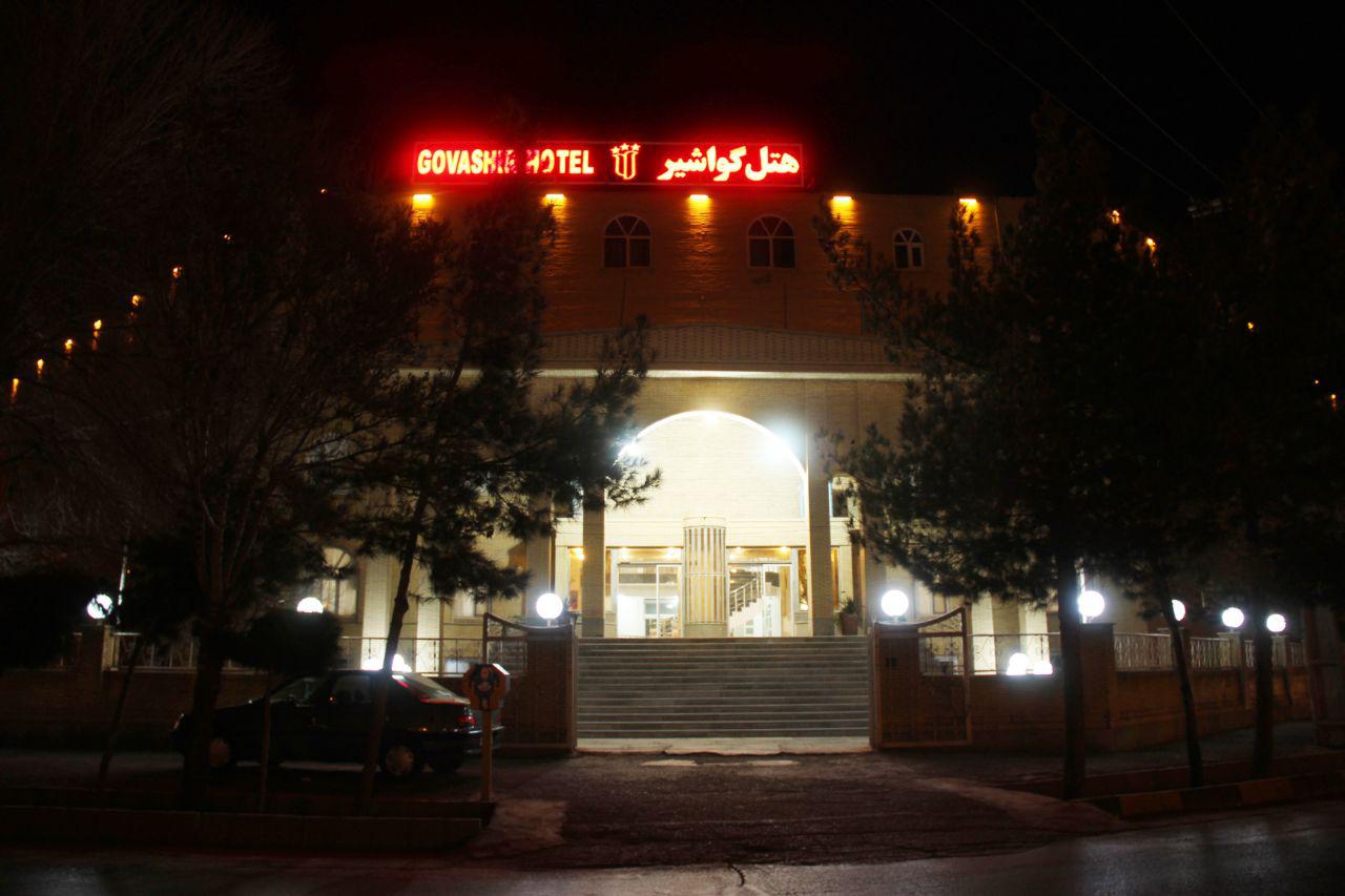 هتل گواشیر کرمان