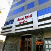 Eram Hotel Shiraz