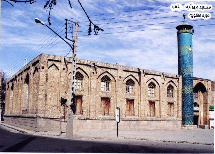 مسجد مهرآباد