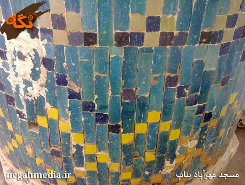 مسجد مهرآباد