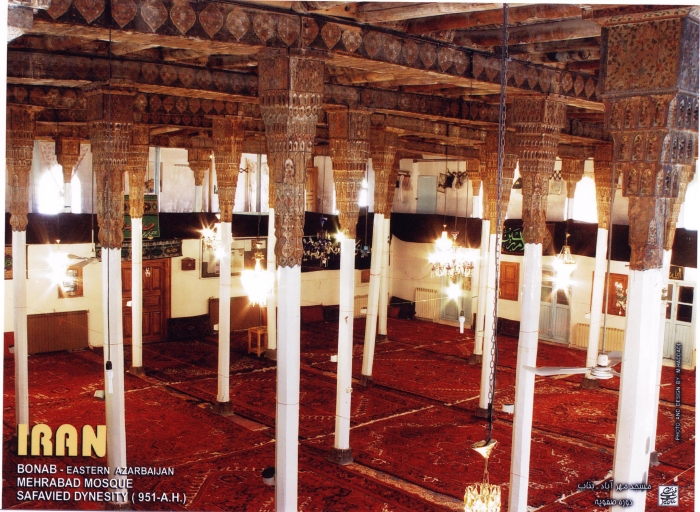 مسجد مهرآباد