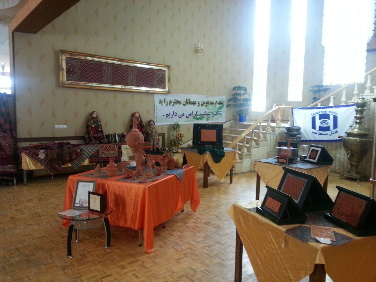هتل سنگسر مهدیشهر سمنان