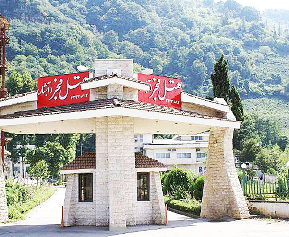 هتل فجر آبشار لاهیجان