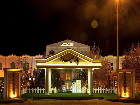 هتل پارامیدا شاهرود