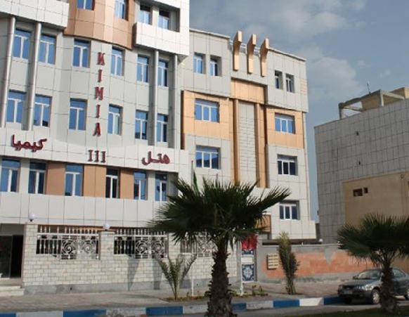 هتل کیمیا ۴ قشم