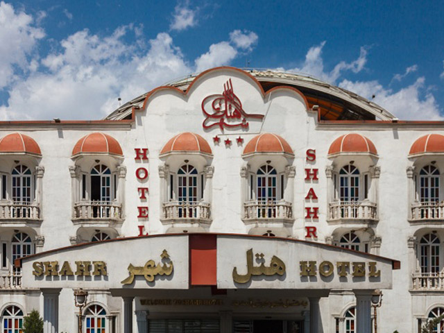 هتل شهر تهران