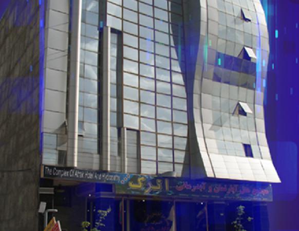 هتل آپارتمان اترک سرعین