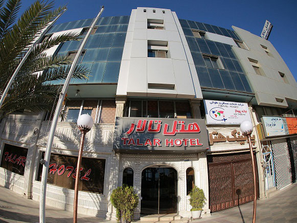 هتل تالار شیراز