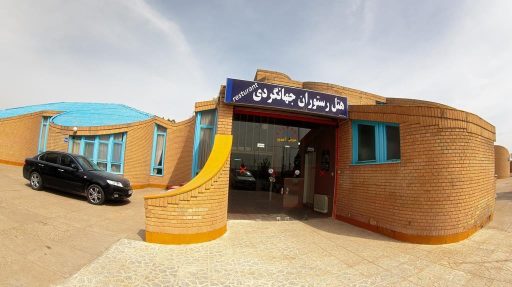 مهمانسرای جهانگردی تاکستان