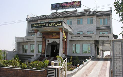 هتل لاله بناب