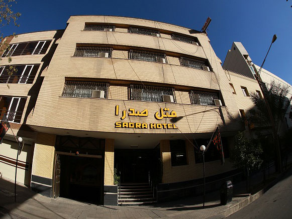 هتل صدرا شیراز