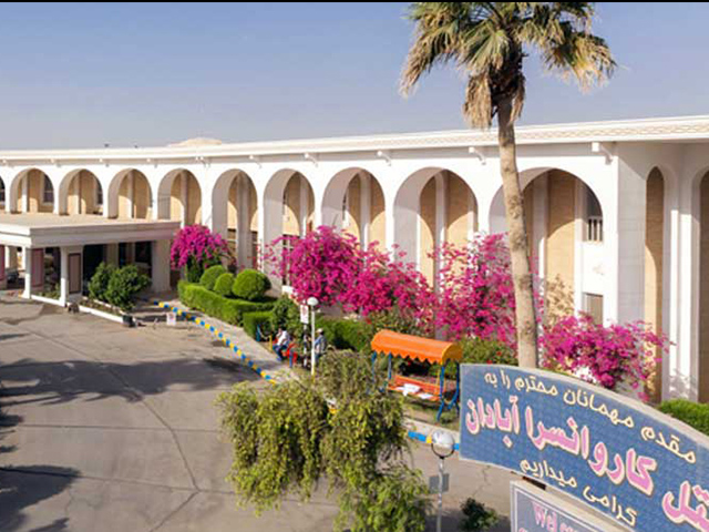هتل کاروانسرا آبادان