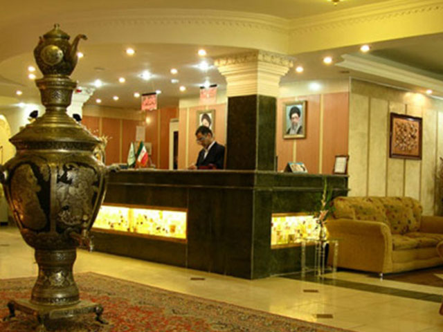 هتل آزادی اصفهان