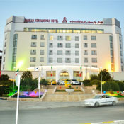 هتل پارسیان کرمانشاه