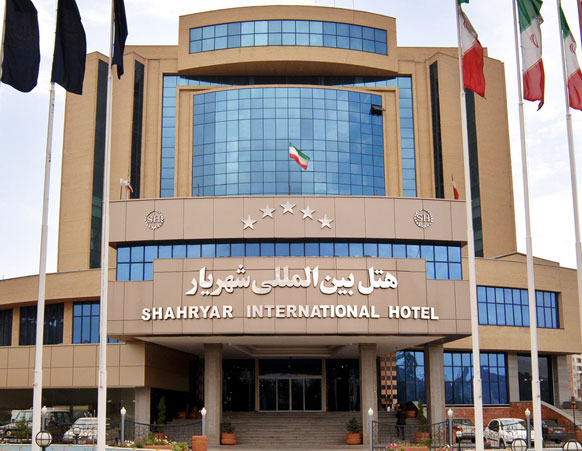 هتل شهریار تبریز