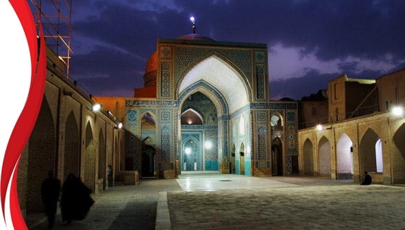 مسجد جامع یزد