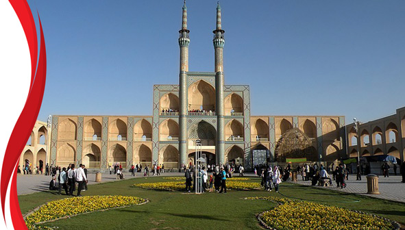 میدان امیر چخماق یزد