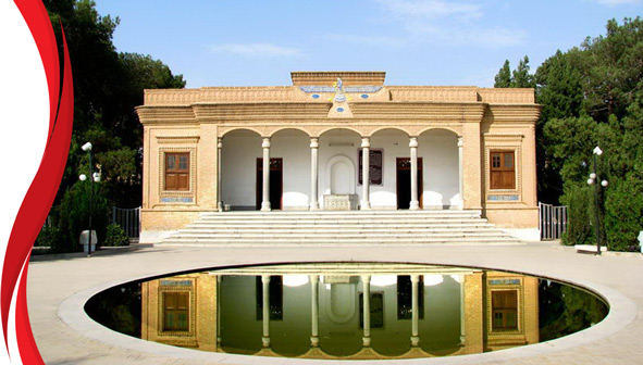 آتشکده یزد