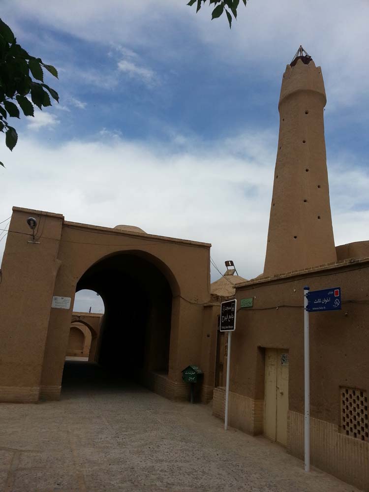 مسجد جامع فهرج