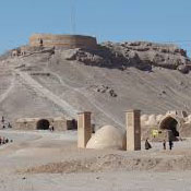 Towers of silence in Yazd
