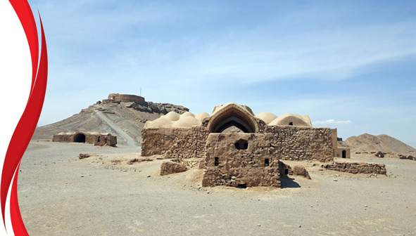 دخمه یزد
