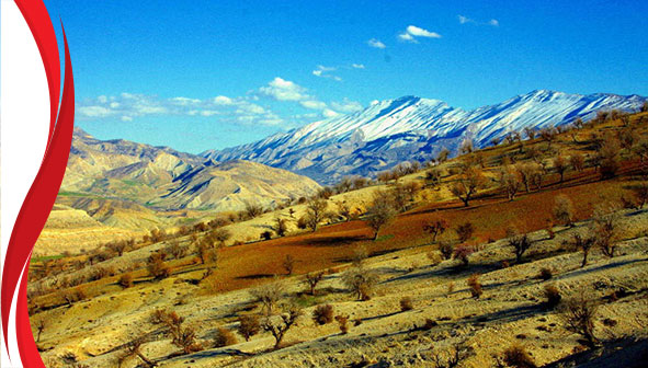 منطقه حفاظت شده کبیرکوه