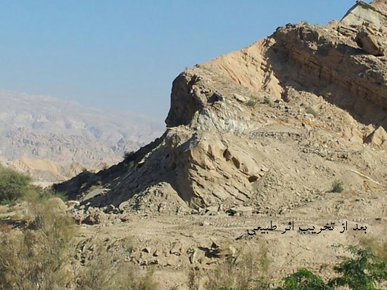 شهر باستانی سیراف