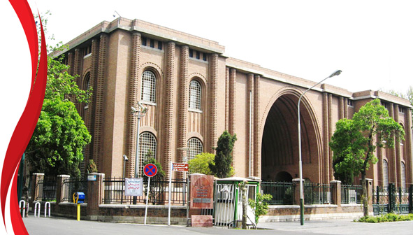 موزه ایران باستان