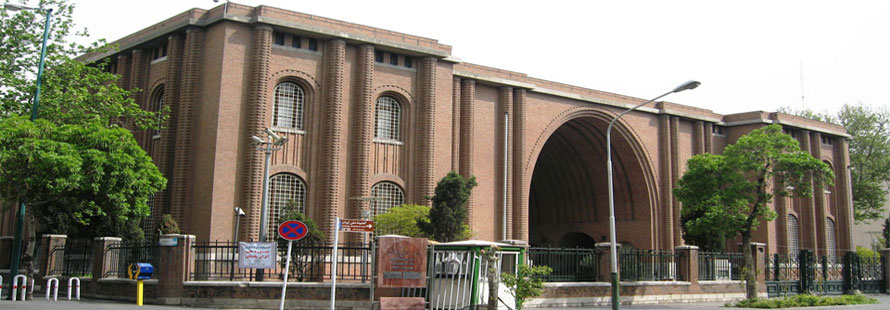 موزه ایران باستان