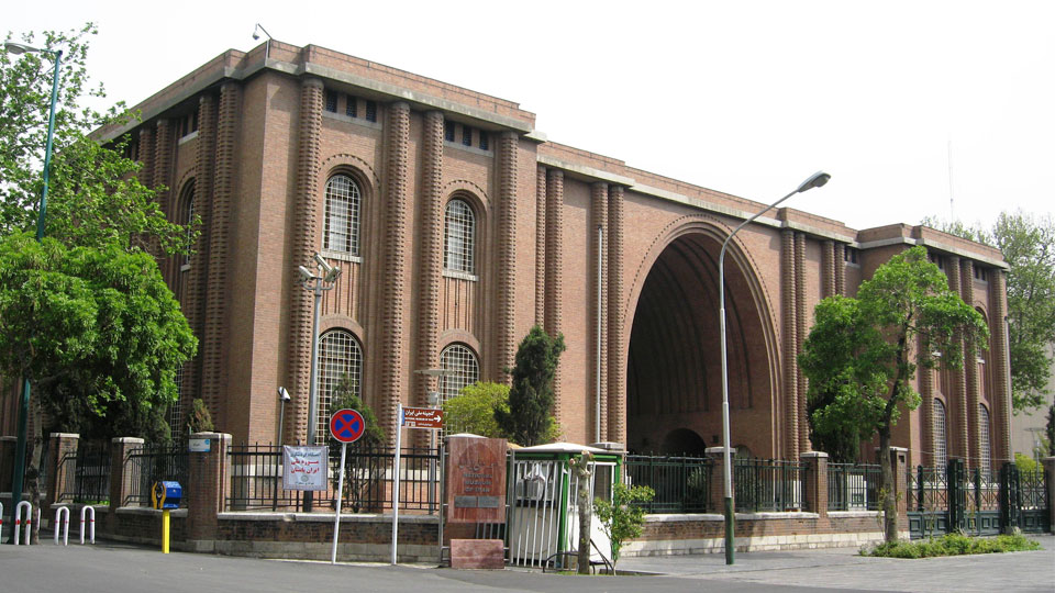 موزه ایران باستان