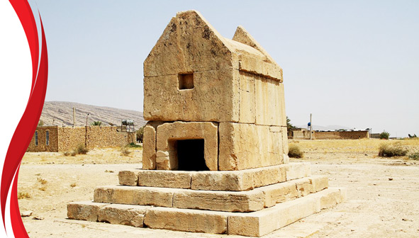 گوردختر