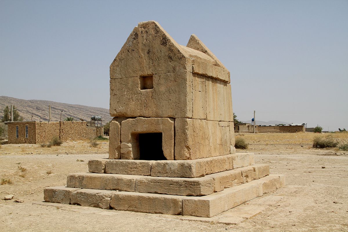 گوردختر
