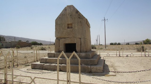 گوردختر