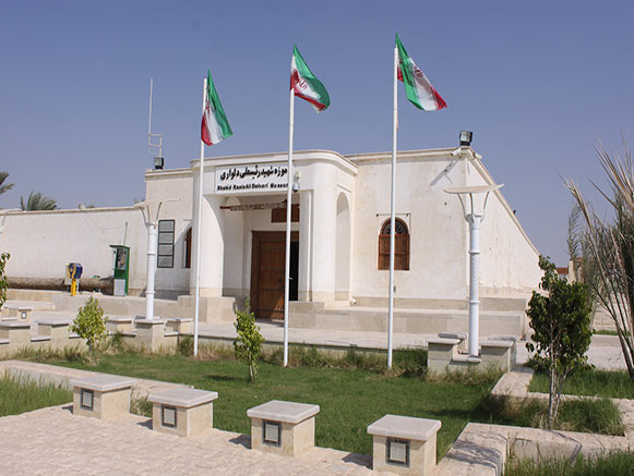 موزه رئیسعلی دلواری