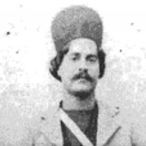 موزه رئیسعلی دلواری